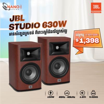 JBL Studio 630W
